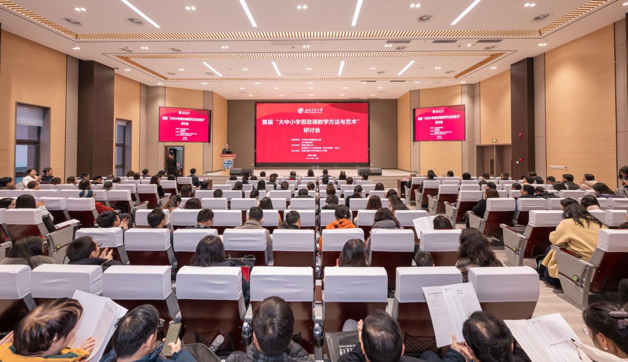 241221104604637 241221104604637