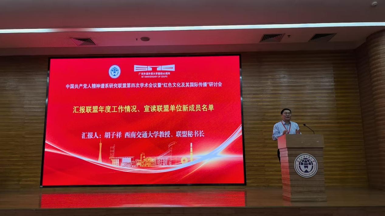 a91411cee4009ad6da510a578d466d6