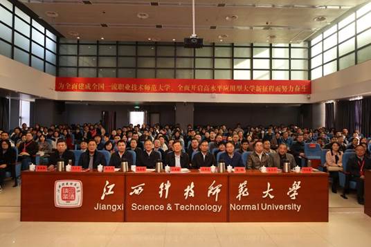 c40e2b6784c558ee761662633fb7f1c0